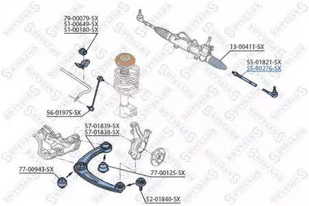 Тяга рулевая STELLOX 55-00276-SX