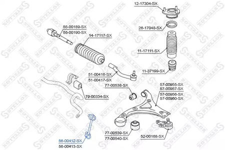 Тяга стабилизатора STELLOX 56-00412-SX