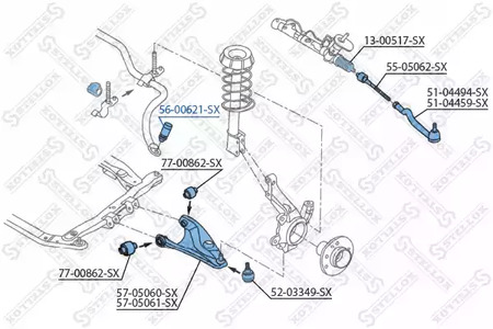 Тяга стабилизатора STELLOX 56-00621-SX