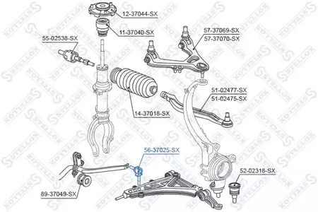 Тяга стабилизатора STELLOX 56-37025-SX