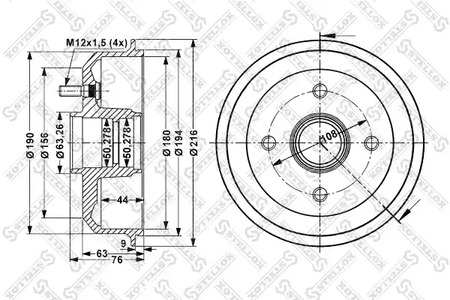 Тормозной барабан STELLOX 6025-2526-SX