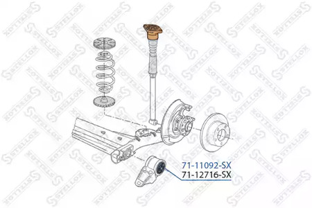 Фото 1 71-11092-SX STELLOX Подвеска, рычаг независимой подвески колеса