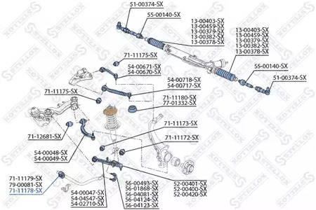 Опора, стабилизатор STELLOX 71-11178-SX