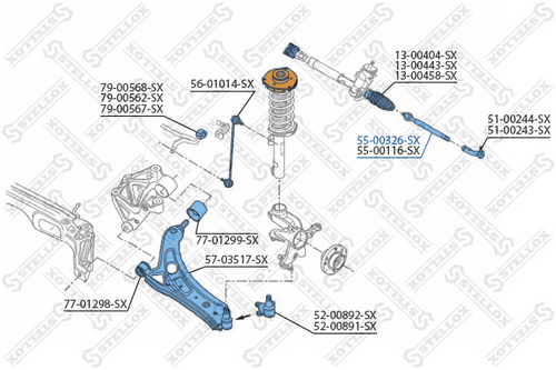 55-00326-SX STELLOX Рулевая тяга