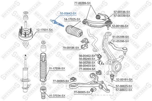 Рулевая тяга STELLOX 55-05642-SX