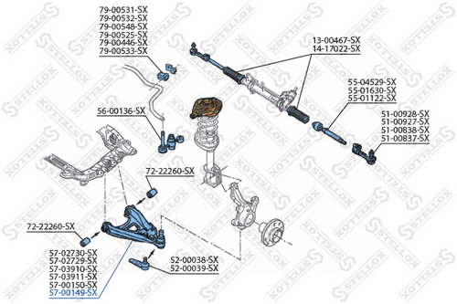 57-00149-SX STELLOX рычаг правый