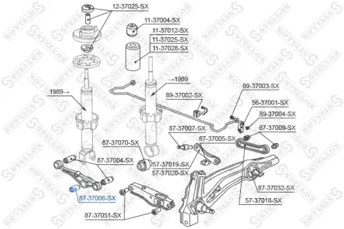 Сайлентблок рычага подвески STELLOX 87-37006-SX