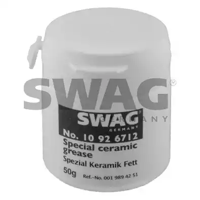 10926712 SWAG Смазка