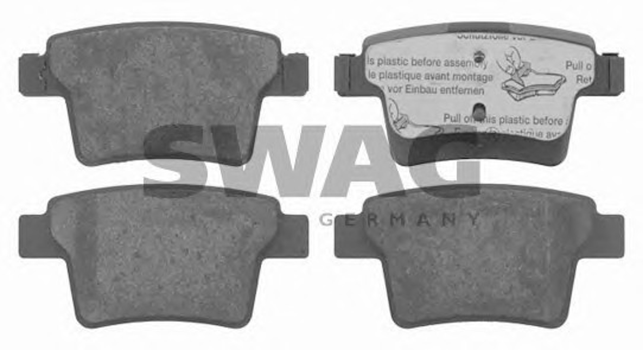 Колодки тормозные дисковые SWAG 50916571