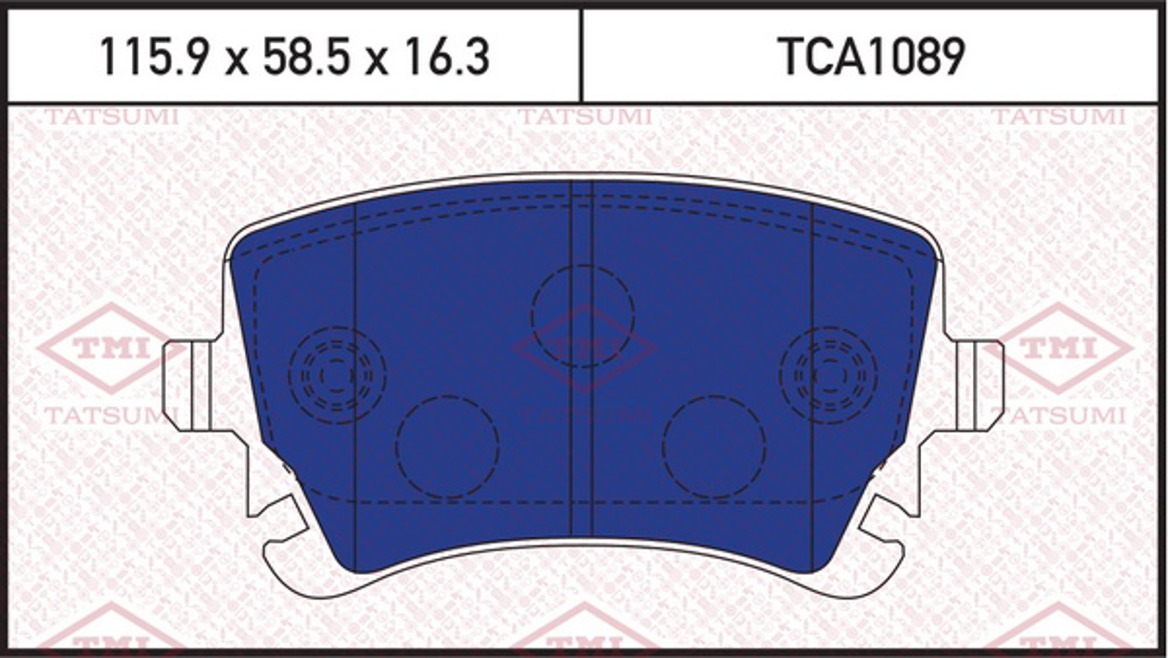 TCA1089 TATSUMI Колодки тормозные дисковые