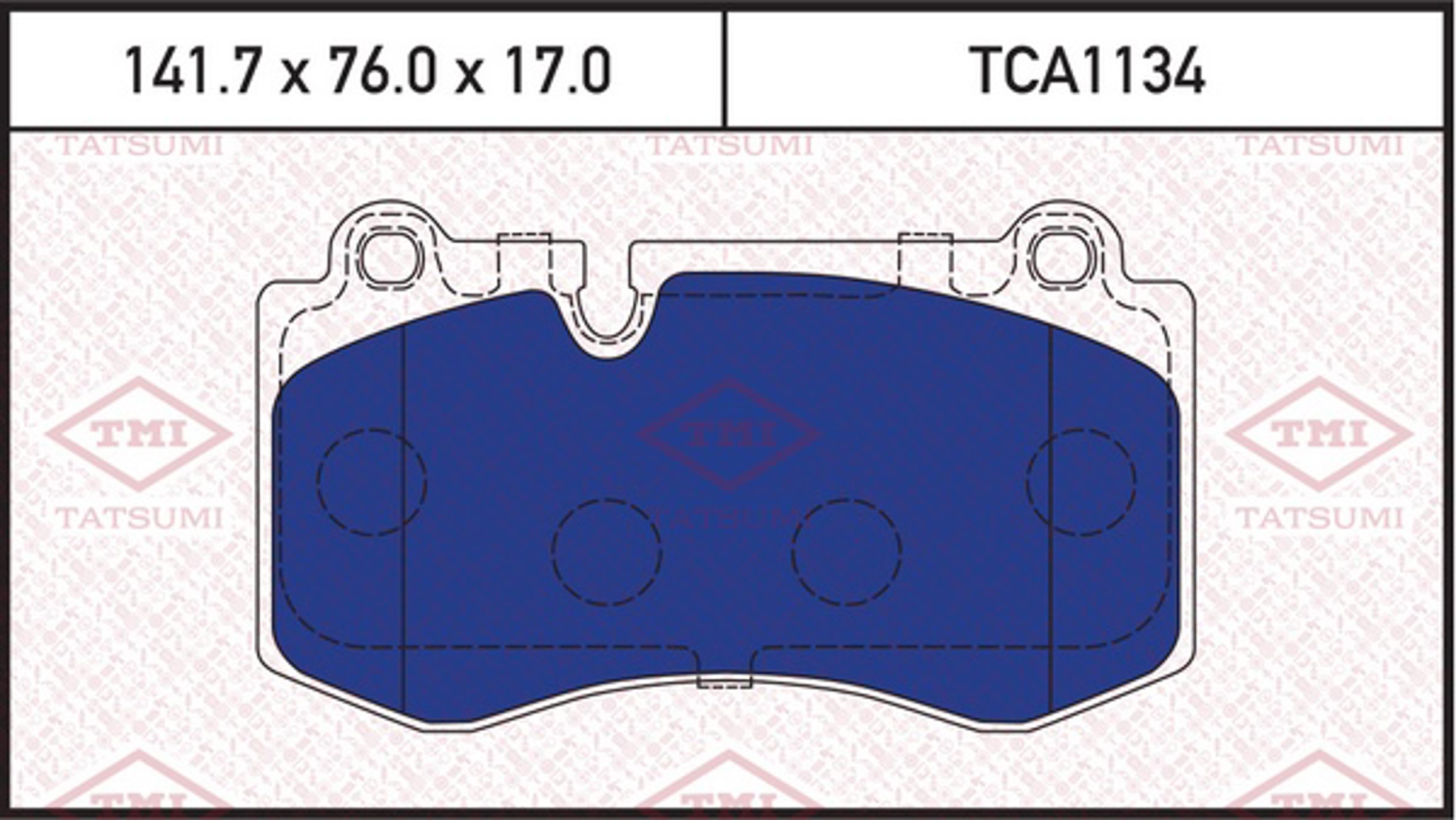 TCA1134 TATSUMI Колодки тормозные дисковые