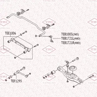 TEB1721R TATSUMI Тяга стабилизатора