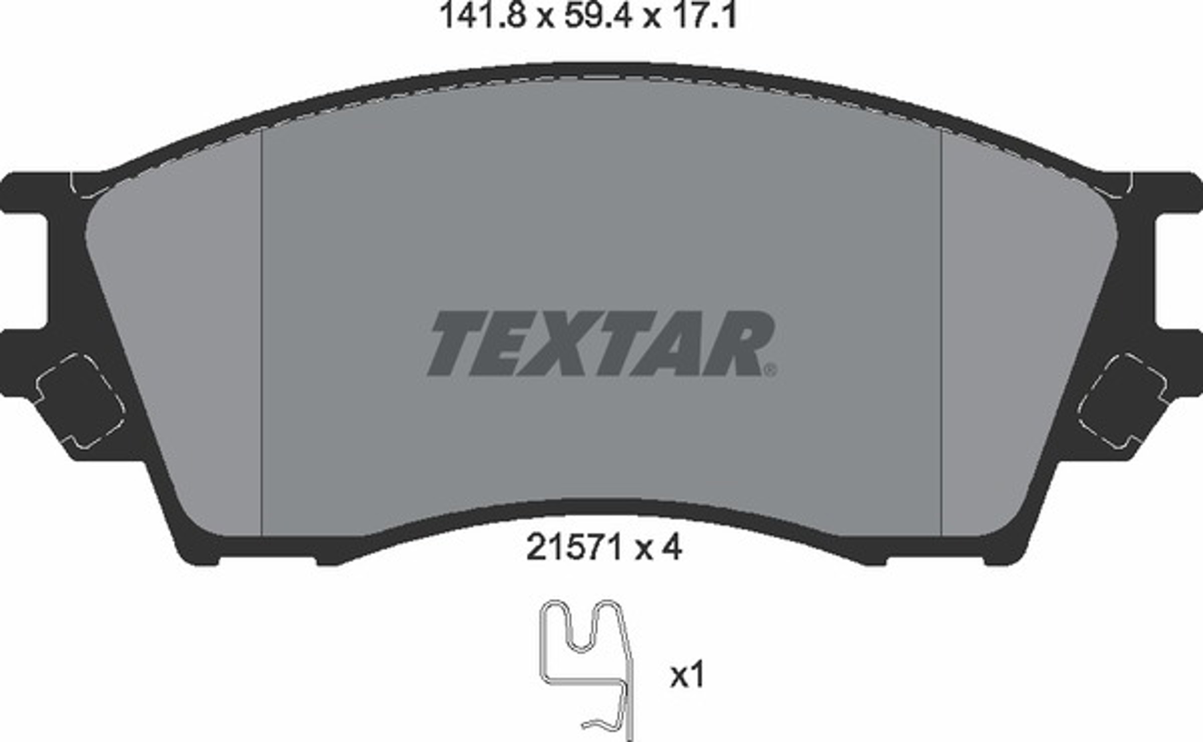 Колодки тормозные дисковые TEXTAR 2157101