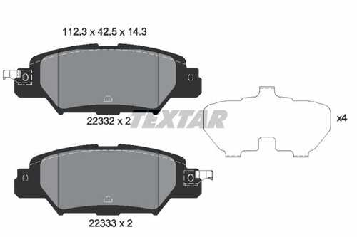 Тормозные колодки TEXTAR 2233201