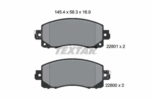 К-т дисков. тормоз. колодок TEXTAR 2280001