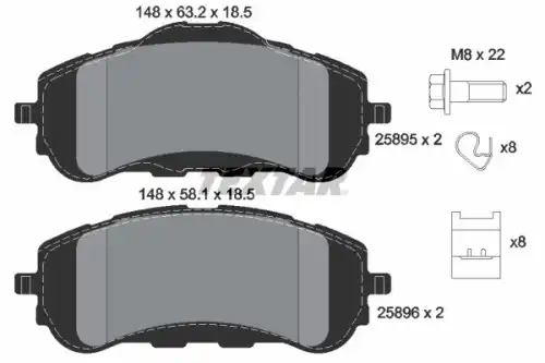 Тормозные колодки TEXTAR 2589501