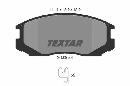 Тормозные колодки TEXTAR 2165001