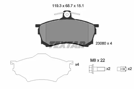 Тормозные колодки TEXTAR 2308001