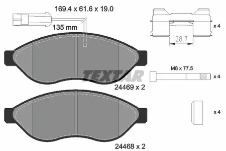 2446901 TEXTAR Колодки тормозные дисковые