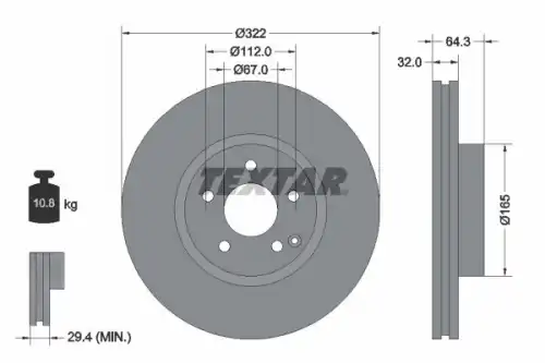 тормозные диски TEXTAR 92163503