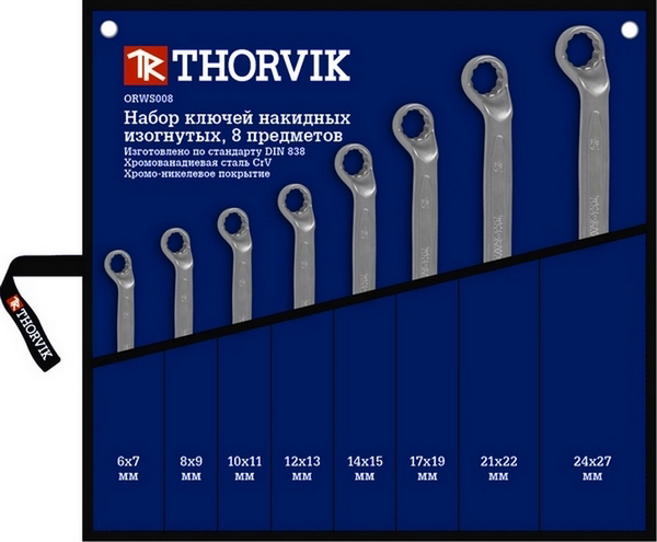 ORWS008 THORVIK Набор ключей