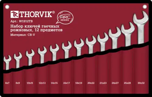 W1S12TB THORVIK Набор ключей рожковых серии ARC в сумке, 6-32 мм, 12 предметов