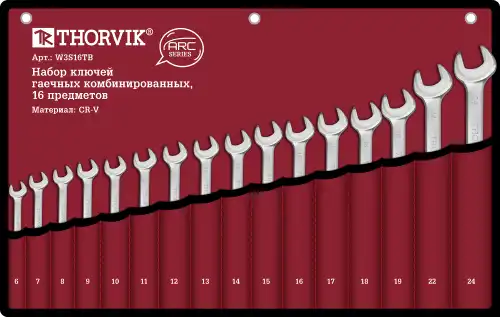 W3S16TB THORVIK Набор ключей комбинированных серии ARC в сумке, 6-24 мм, 16 предметов