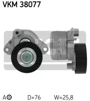 VKM38077 SKF Натяжитель приводного ремня