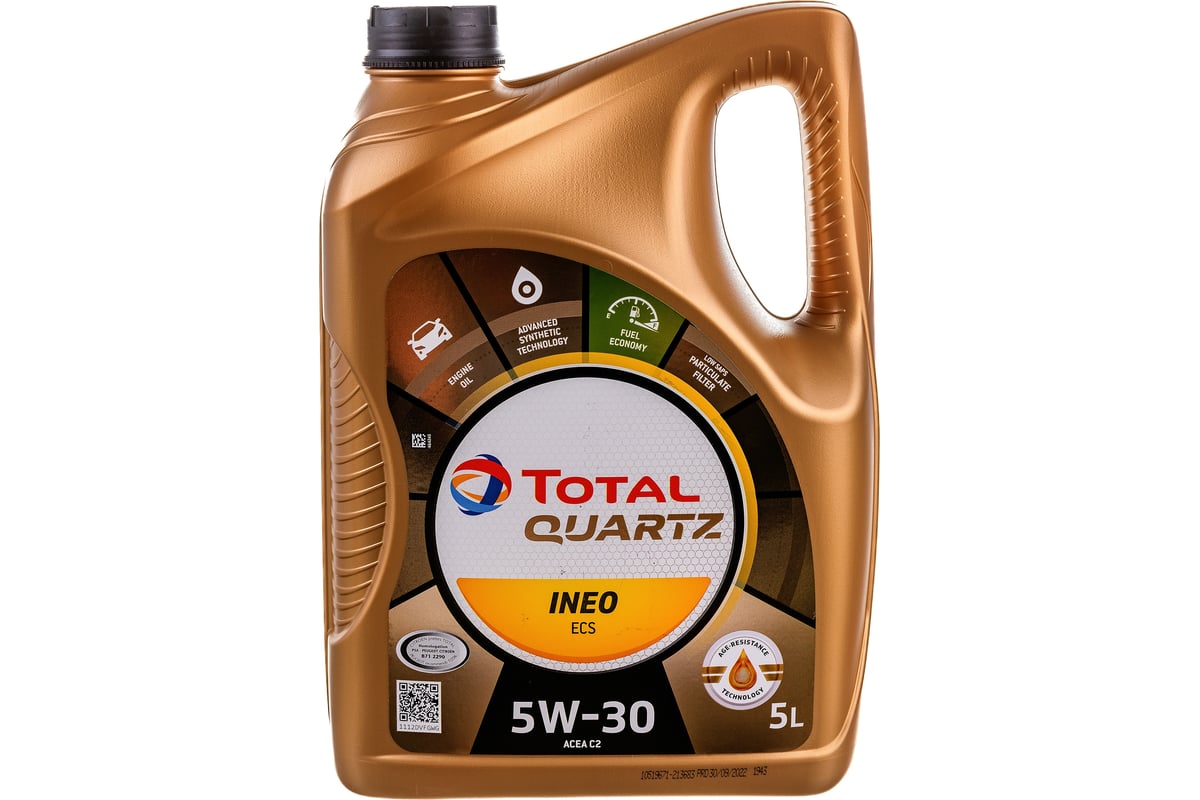 213683 TOTAL Масло для 4-х тактных двигателей TOTAL 11772 QUARTZ INEO ECS 5W30, 5 л