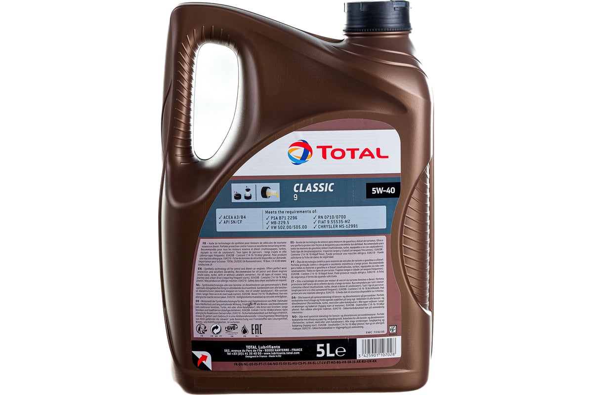 Фото 3 213696 TOTAL Масло для 4-х тактных двигателей TOTAL CLASSIC 9 5W40, 5л