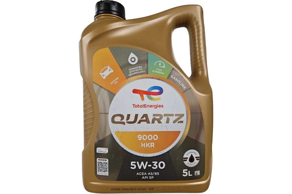 230349 TOTAL Масло QUARTZ 9000 ENERGY HKR 5W30, 5 л для 4-х тактных двигателей TOTAL