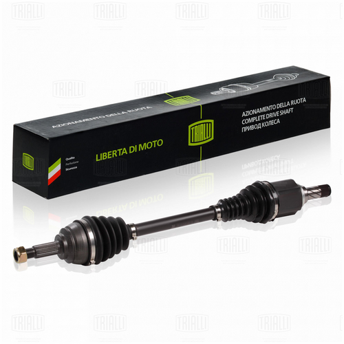 Ar 845 привод левый TRIALLI AR 845
