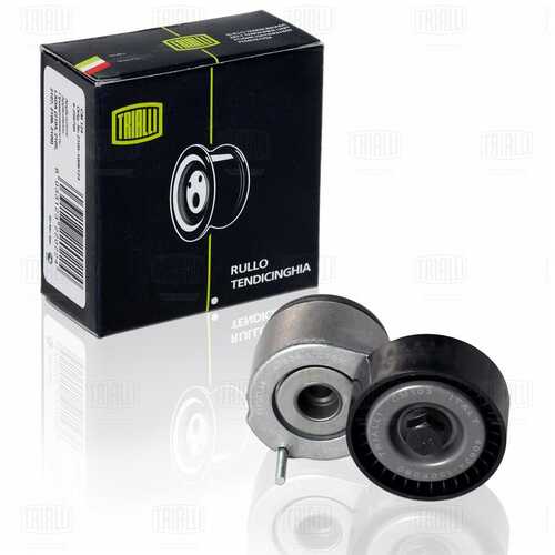 Cm 0301 ролик натяжителя ремня грм TRIALLI CM 0301