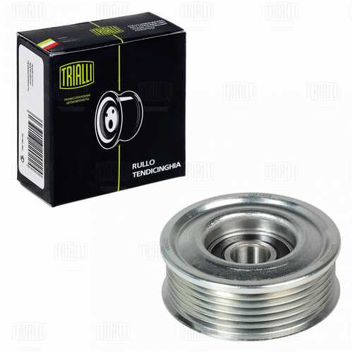 Cm 1208 ролик привод. ремня для а/м mazda 3 (03-) 1.6i (только ролик) (cm 1208) TRIALLI CM 1208