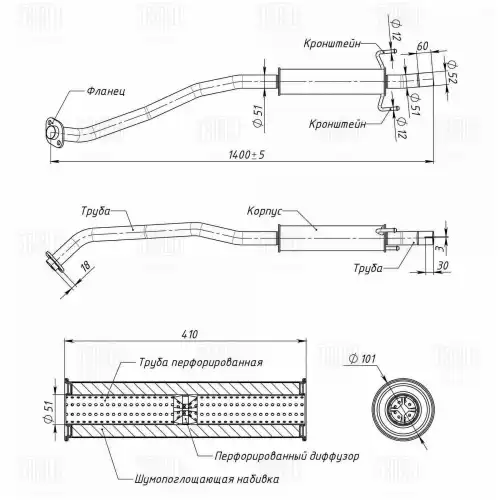 Eam 0362 глушитель для а/м toyota corolla (01-) 1.4i/1.6i седан/универс. доп. (резонатор) (алюм. ста TRIALLI EAM 0362