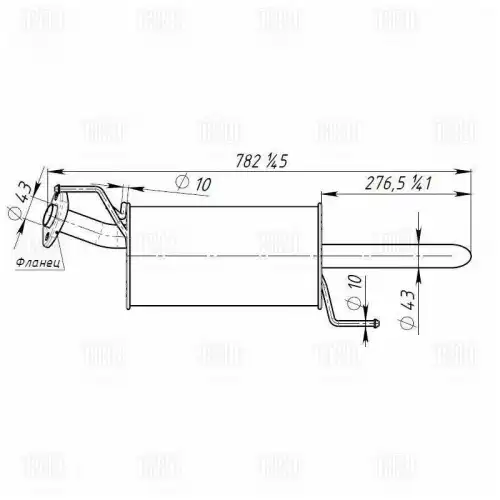 Emm 1404 глушитель TRIALLI EMM 1404