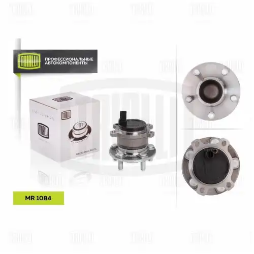 Mr 1084 к-кт подшипника ступицы задней TRIALLI MR 1084