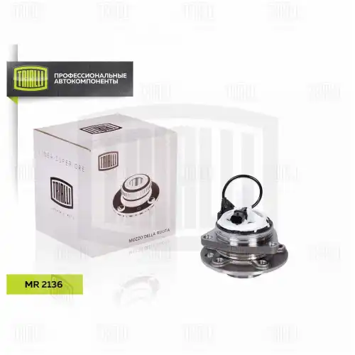 Mr 2136 к-кт подшипника ступицы передней без ids