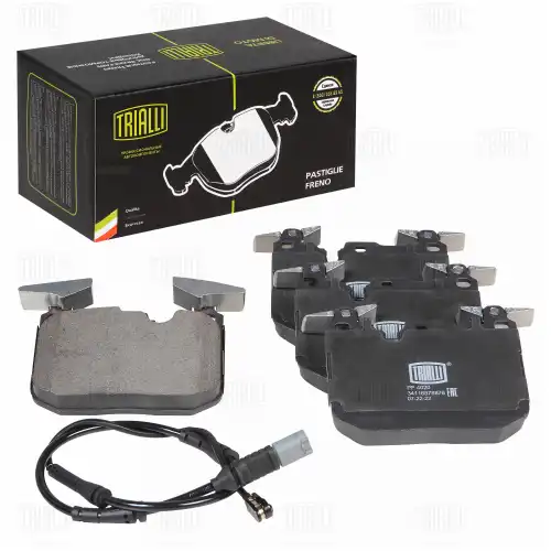 Комплект тормозных колодок дисковый тормоз