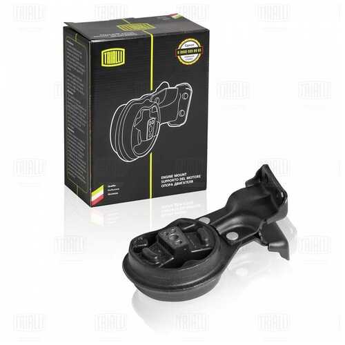 Rm 0109 подушка двигателя перед. TRIALLI RM 0109