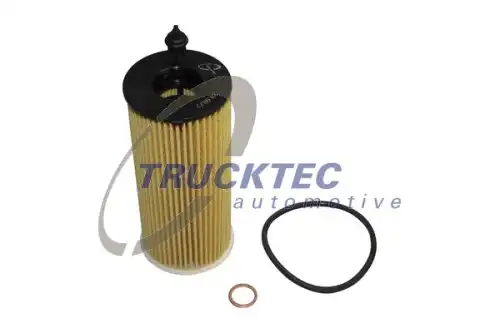 Фильтр масляный bmw 1-serie (f20/f21) 114-125i/d 15- 2-serie (f22/f23/f87) 218-230i/d 14- 3-serie (f30/f31/f34/f80) 318-330i/d 15- 5-serie (f10/f11) 518d/520d 14