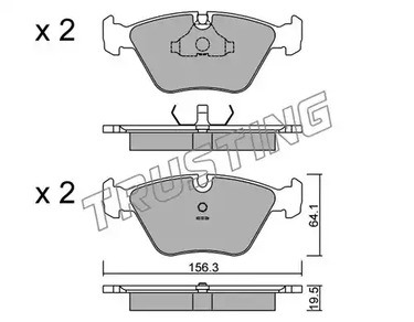 Тормозные колодки TRUSTING 124.0