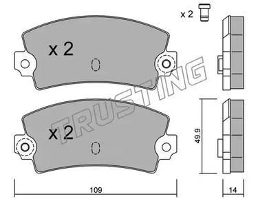 150.1 TRUSTING Тормозные колодки