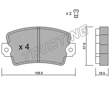 193.0 TRUSTING Тормозные колодки