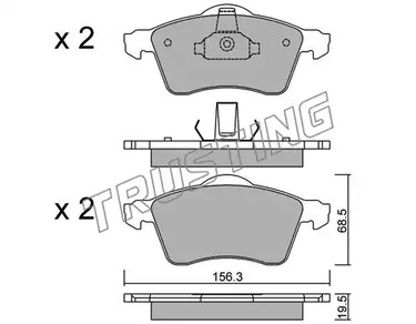272.0 TRUSTING Тормозные колодки