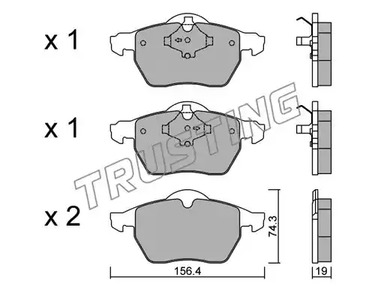 Тормозные колодки TRUSTING 323.1