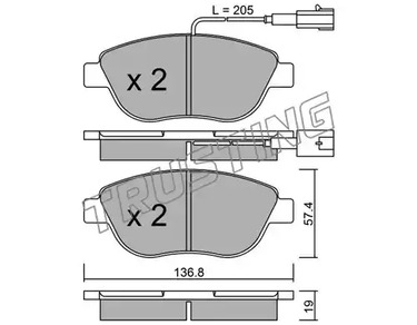 Тормозные колодки TRUSTING 331.3