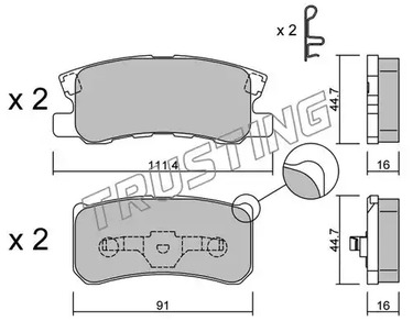 415.1 TRUSTING Тормозные колодки