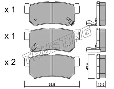 535.0 TRUSTING Тормозные колодки