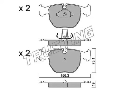 575.0 TRUSTING Тормозные колодки